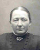 Mette Kirstine Nielsen (1868-1941)